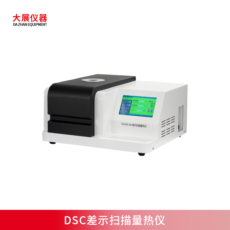 DSC91视频黄色片