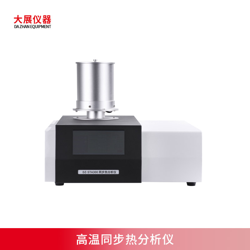 高温同步热91视频福利网站