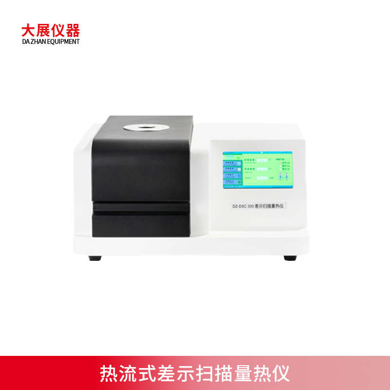 热流式91视频黄色片
