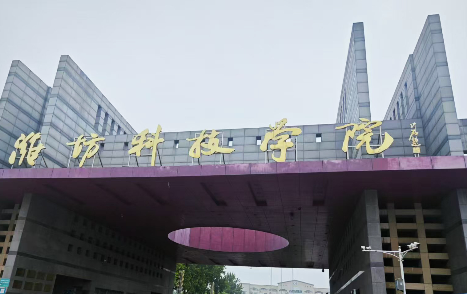 潍坊科技学院采购了南京91视频最新网址的导热系数测定仪