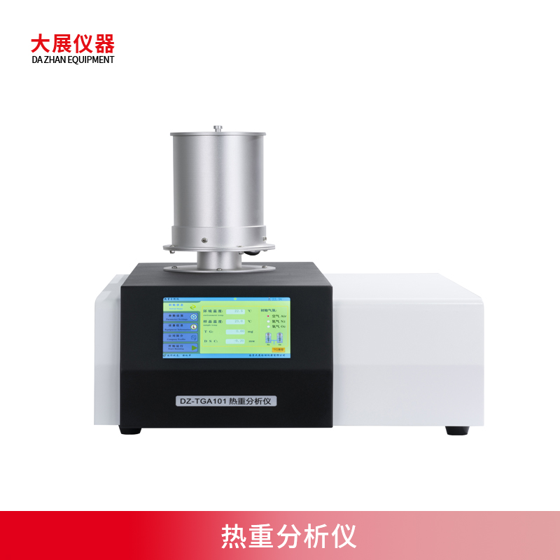 不同的升温速率对热重91视频福利网站的测试图谱哪些影响