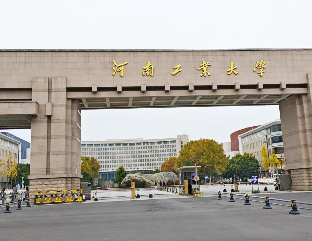 河南工业大学采购南京91视频最新网址的DZ-DSC300A91视频黄色片