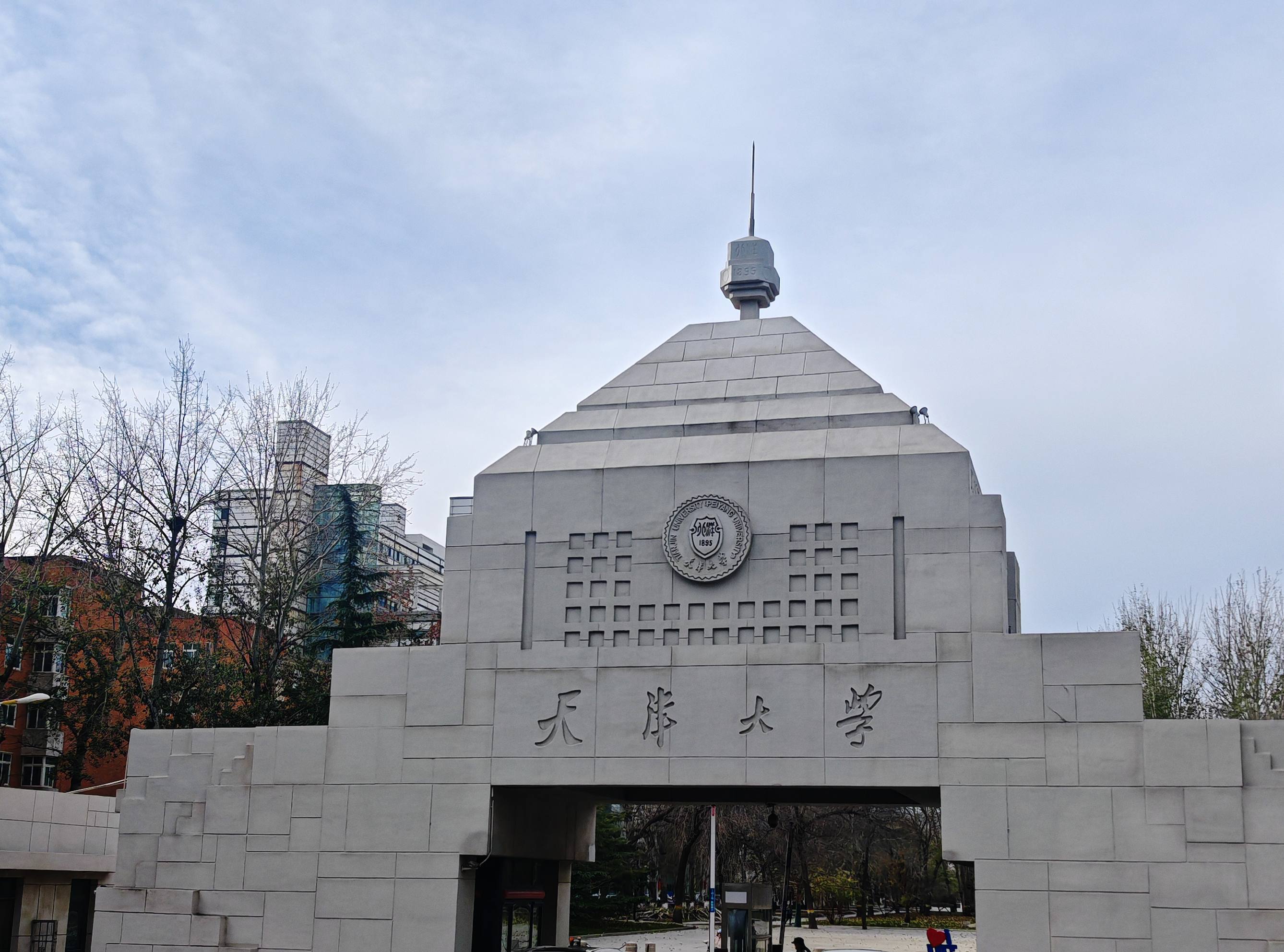 天津大学采购南京91视频最新网址的DZ-DSC30091视频黄色片