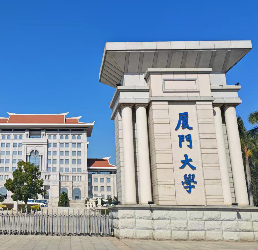 厦门大学科研新伙伴，南京91视频最新网址的DZ-TGA105热重91视频福利网站