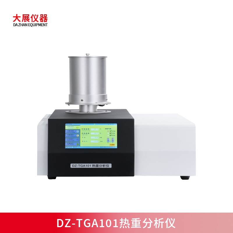 热重91视频福利网站在化工领域的应用