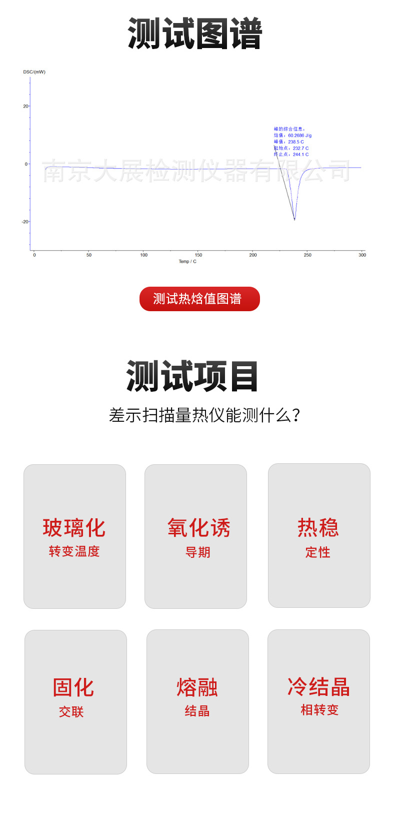 91视频黄色片100A大图 .jpg