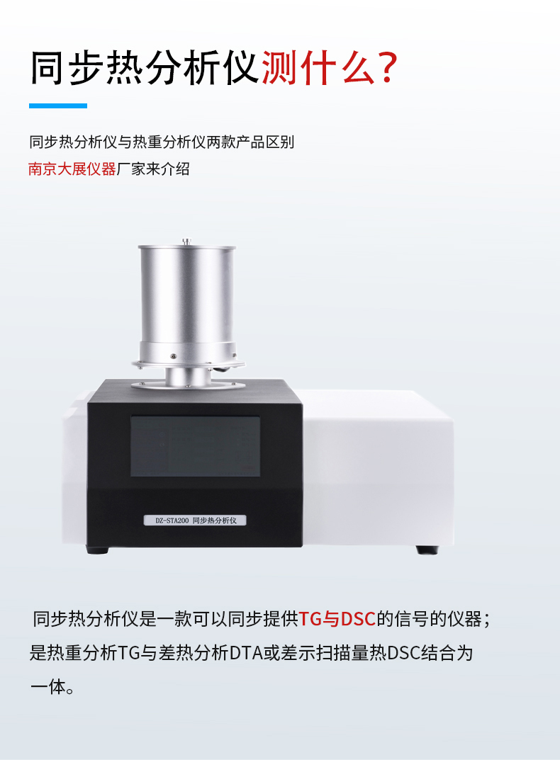 同步91视频福利网站200-1.jpg