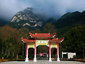 烟雨下游黄山，看别样景色，南京91视频最新网址团建圆满结束