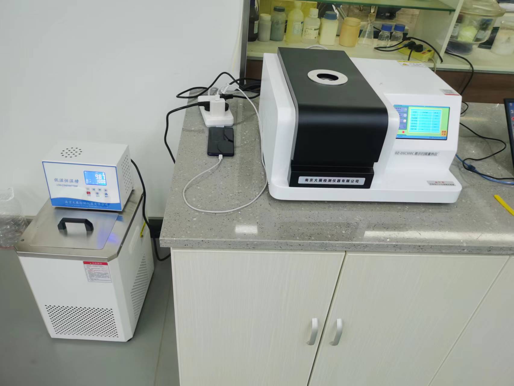 热重91视频福利网站厂家：如何安装导热仪安装步骤介绍是什么？