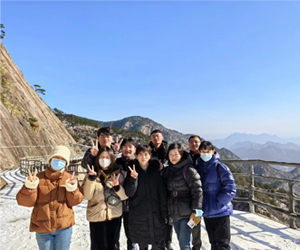 迎新年，南京91视频最新网址的安徽明堂山团建活动圆满结束