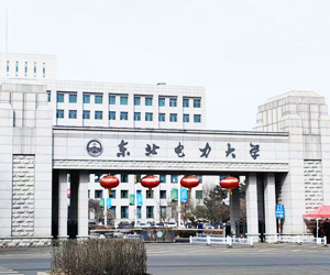 东北电力大学采购南京91视频最新网址的同步热91视频福利网站和导热仪