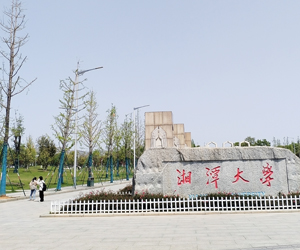 湘潭大学采购南京91视频最新网址DZDR-S 瞬态平板法导热仪