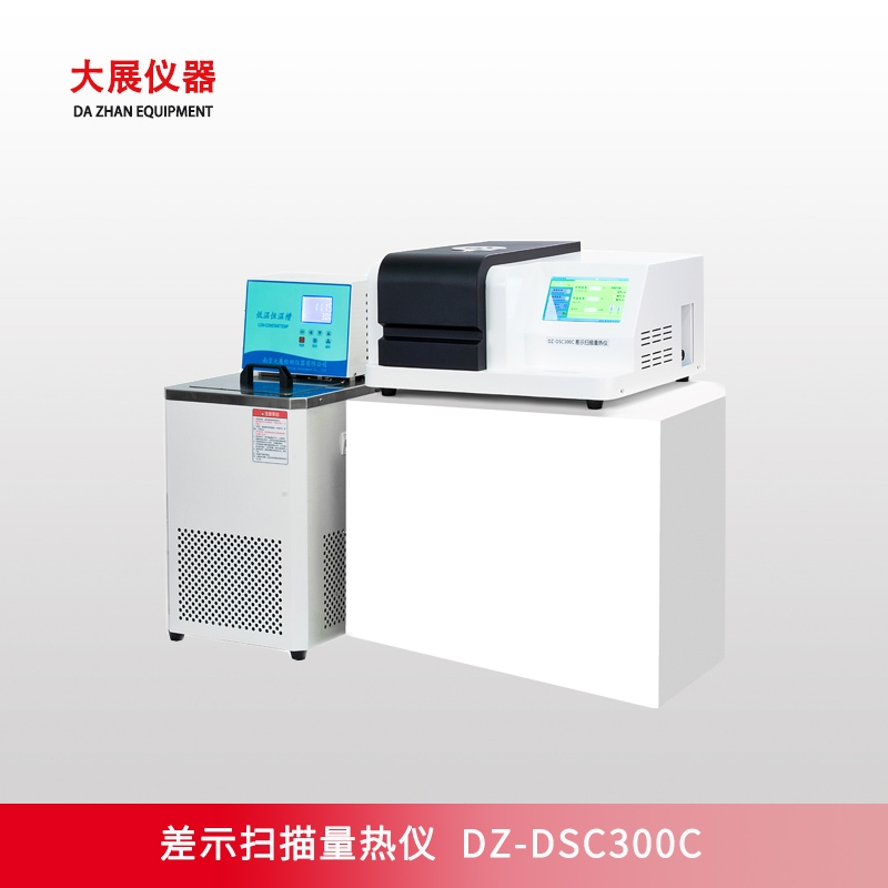 dsc91视频黄色片