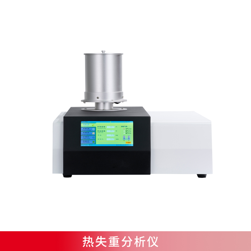 热失重91视频福利网站