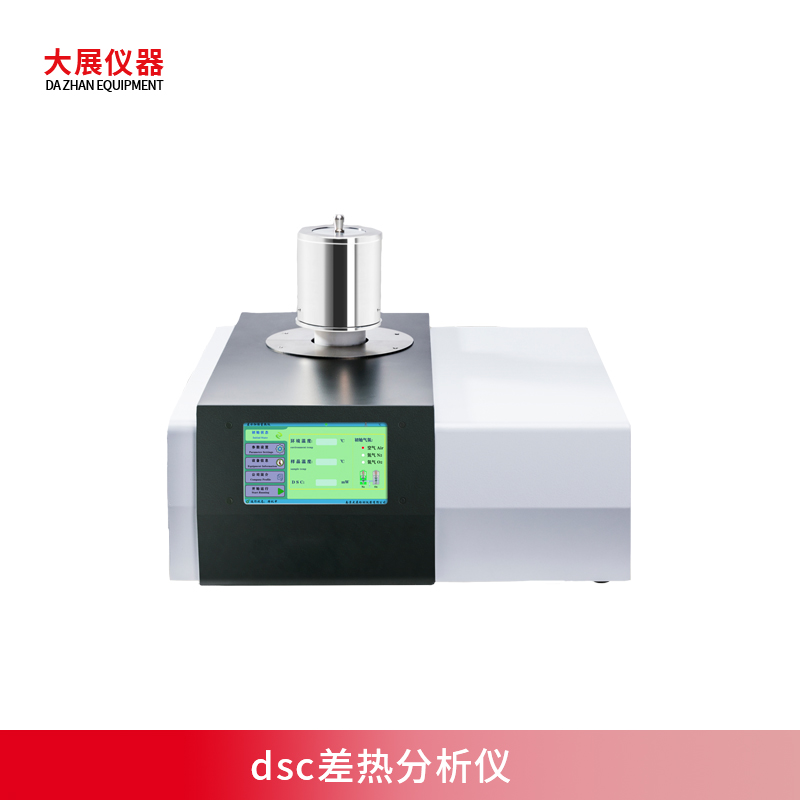 dsc差热91视频福利网站