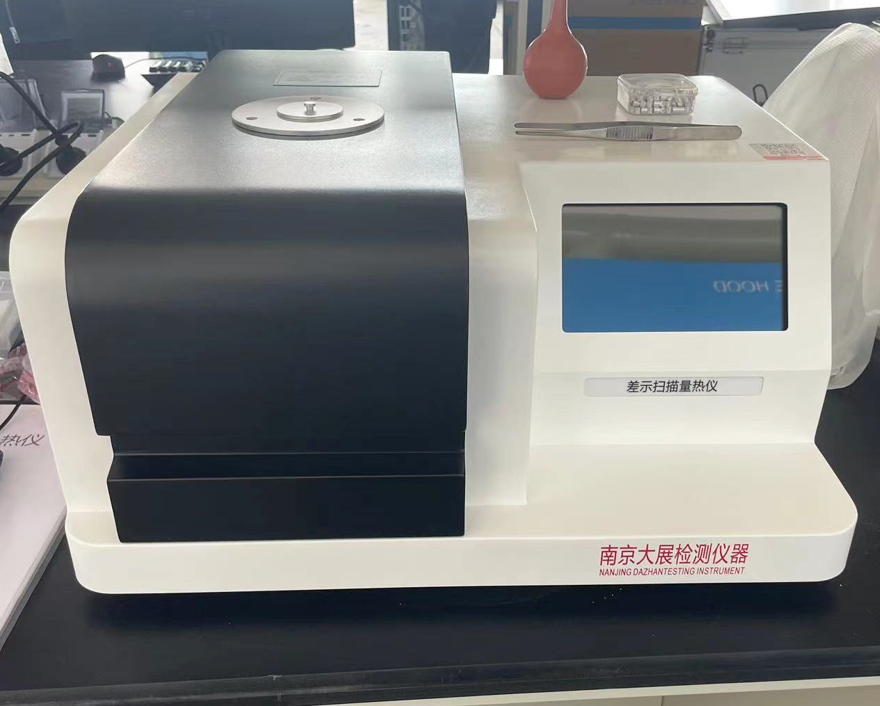 日丰集团采购多台南京91视频最新网址的热91视频福利网站器