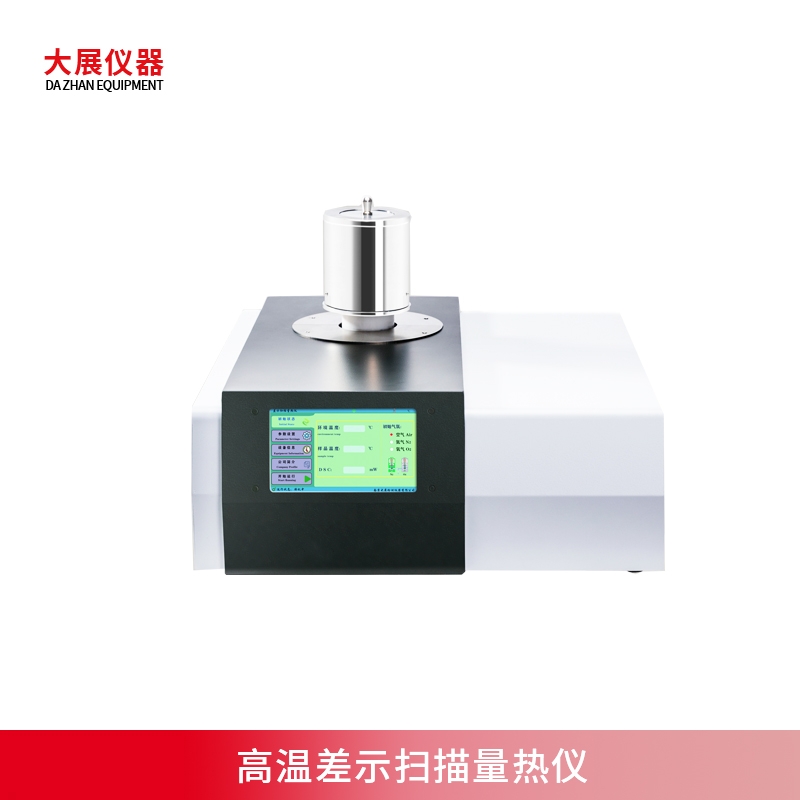 高温91视频黄色片