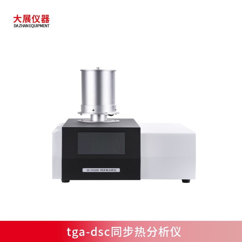 tga-dsc同步热91视频福利网站