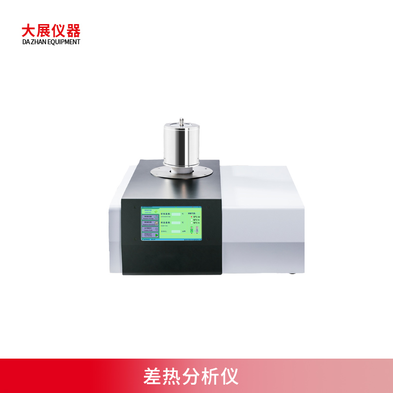 差热91视频福利网站