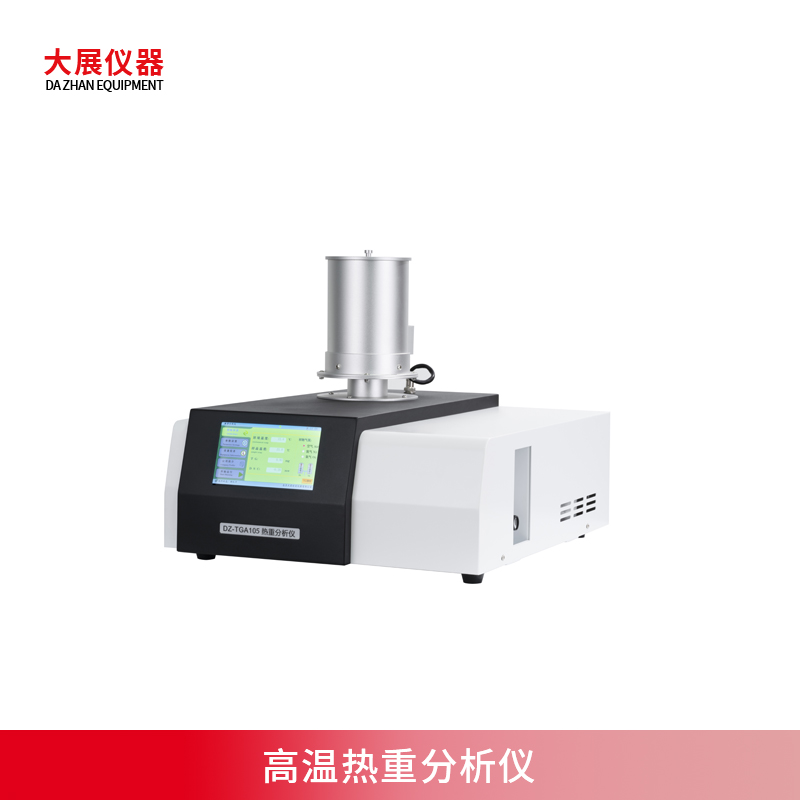 高温热重91视频福利网站