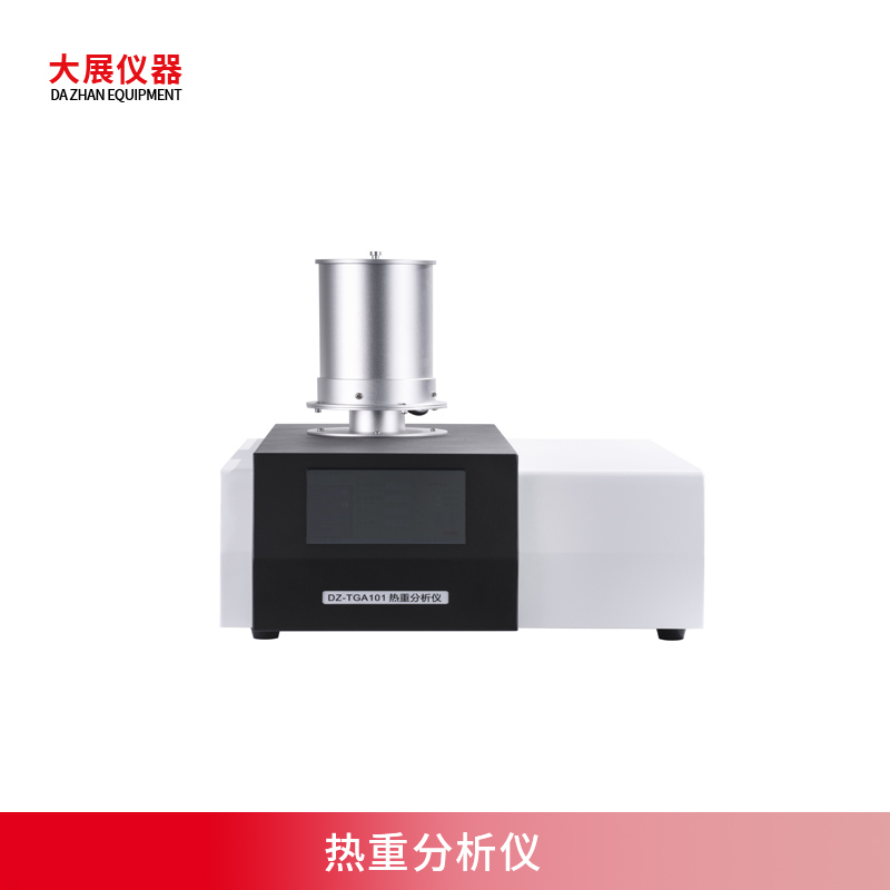 DZ-TGA101热重91视频福利网站