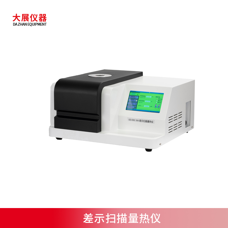 91视频黄色片测熔点的优选仪器