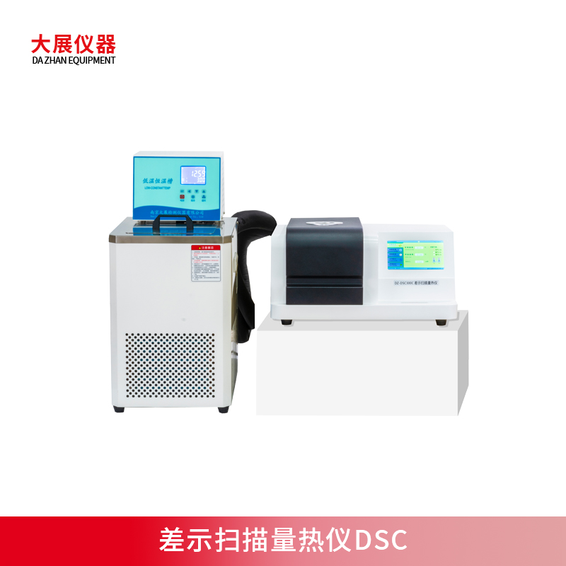 91视频黄色片DSC能测什么？